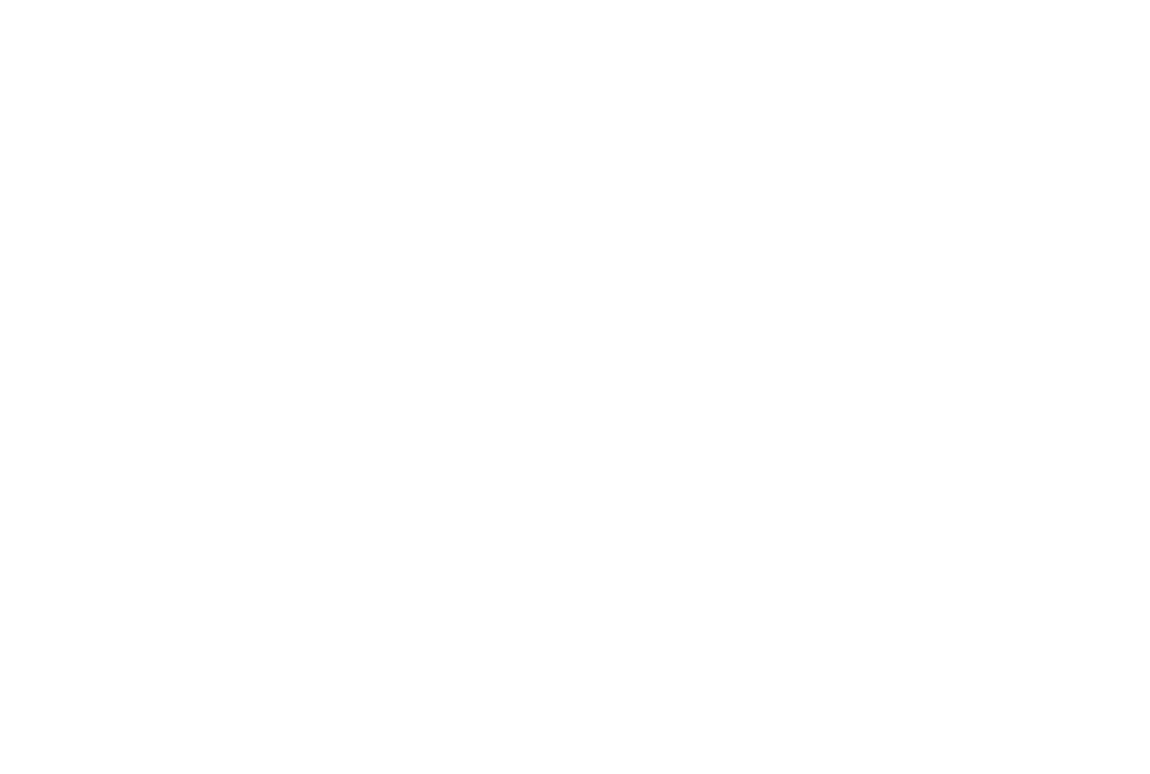 esvern