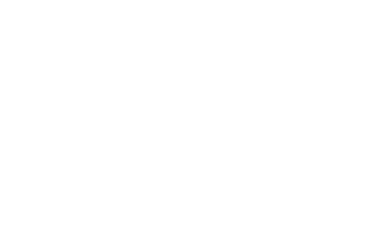 inmoglaciar