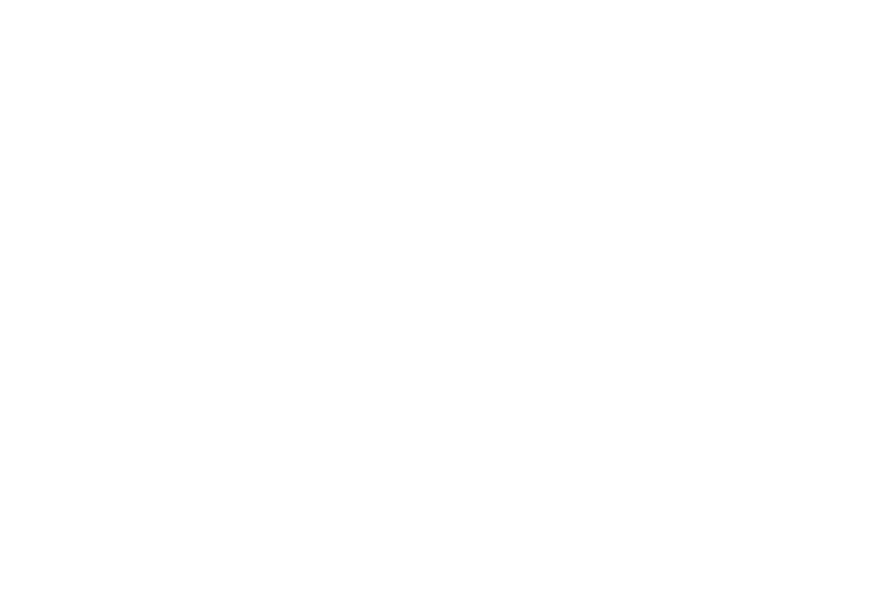 SILENCE